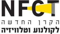 The New Fund for Cinema and Television